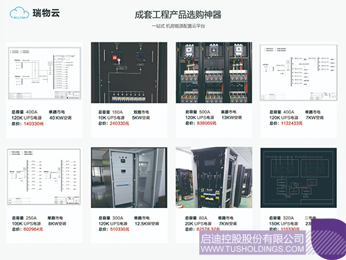 1718178821336277.jpg 未标题-3c.jpg