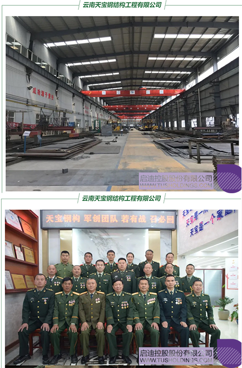 1718677036940304.jpg 未标题-2ccc.jpg