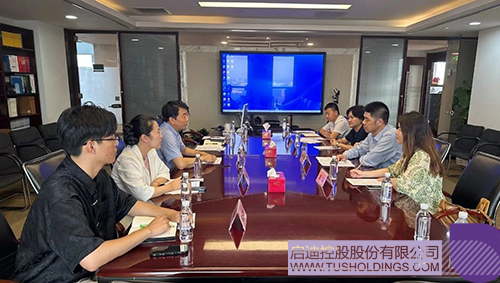 1721611087193303.jpg 微信图片_20240722090353c.jpg