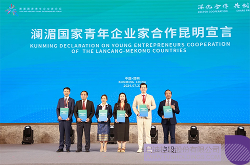 1721960689210152.jpg 未标题-2c.jpg