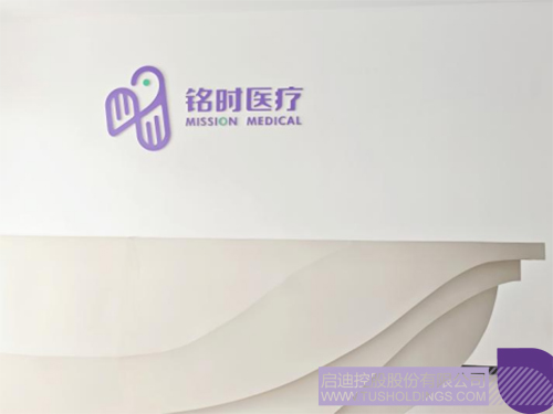 1721960777491161.jpg 微信图片_20240726102021c.jpg