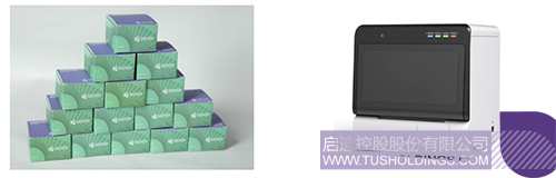 1721960802460058.jpg 微信图片_20240726102037c.jpg