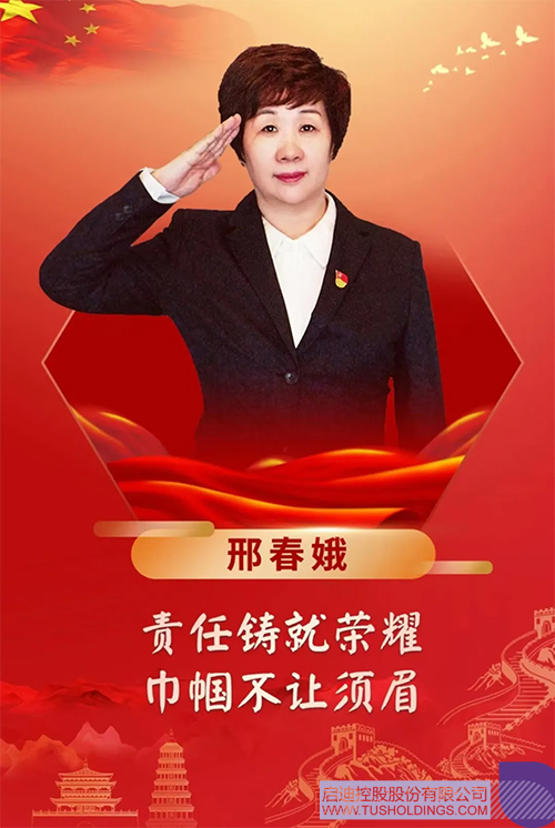 1722587720311143.jpg 未标题-2c.jpg