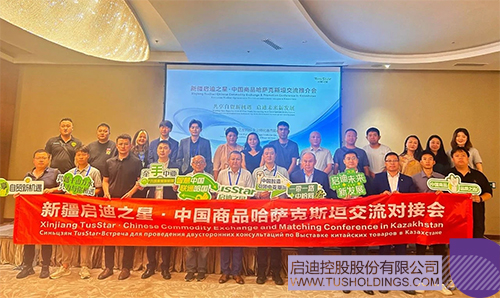 1722827488456508.jpg 未标题-2c.jpg