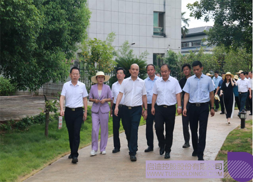 1722912302129523.jpg 微信图片_20240806102514c.jpg