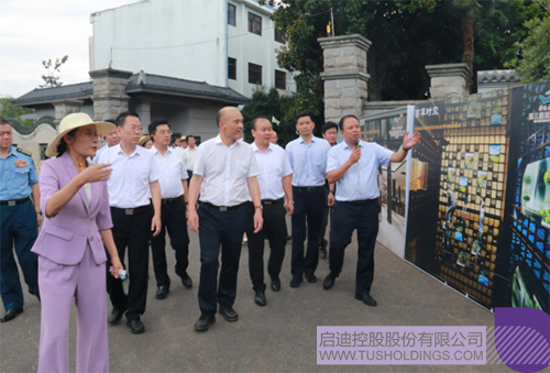 1722912311579099.jpg 微信图片_20240806102521c.jpg