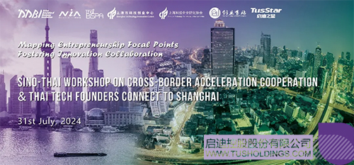 1723181452830563.jpg 未标题-c.jpg