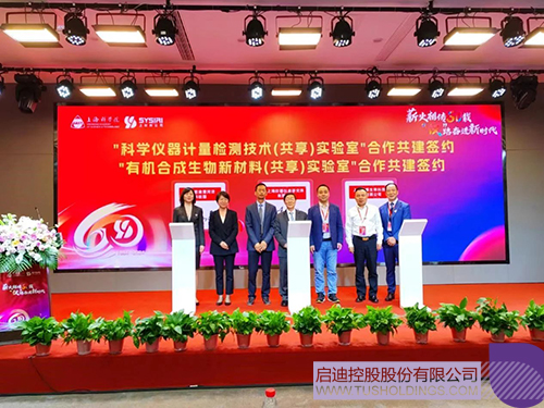 1723433366610583.jpg 微信图片_20240812112300c.jpg