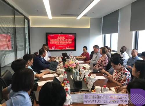 1723433422173841.jpg 微信图片_20240812112315c.jpg