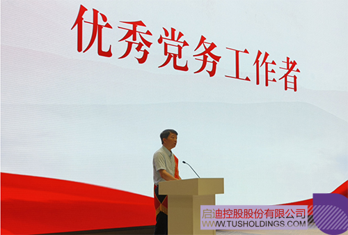 1723687674147948.jpg 微信图片_20240815094644c.jpg