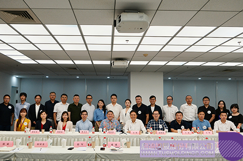 1723791931132435.jpg 微信图片_20240816141757c.jpg