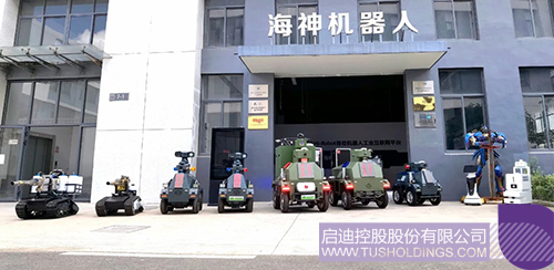 1724035519541585.jpg 微信图片_20240819102256c.jpg