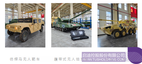 1724035628457349.jpg 微信图片_20240819102316c.jpg