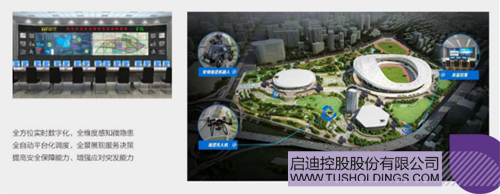 1724035699940048.jpg 微信图片_20240819102331c.jpg