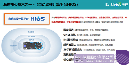 1724035751792708.jpg 微信图片_20240819102338c.jpg