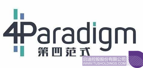 1724744324936171.jpg 微信图片_20240827152006c.jpg