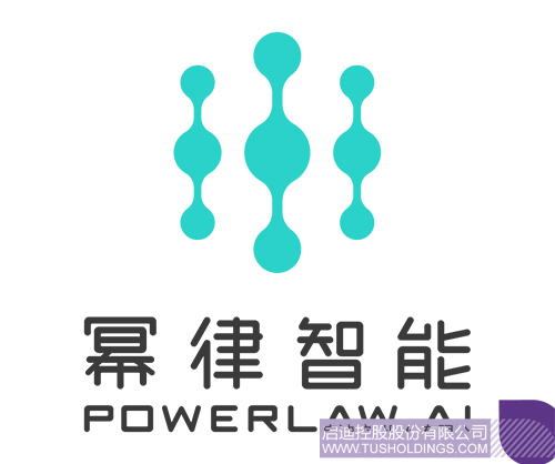 1724744367371829.jpg 微信图片_20240827152019c.jpg