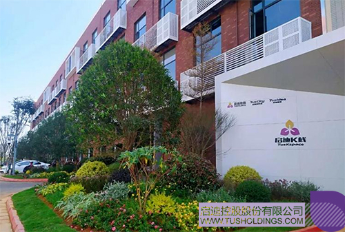 1724898212588174.jpg 微信图片_20240829101726c.jpg