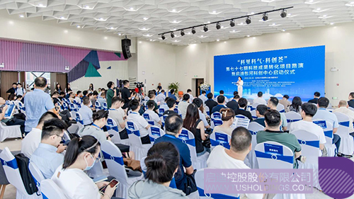 1725244753420275.jpg 微信图片_20240902102643c.jpg