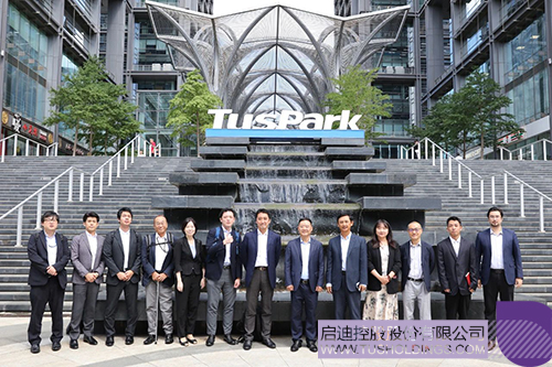 1725522200238467.jpg 微信图片_20240905153454c.jpg