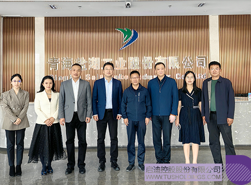 1726275868623963.jpg 微信图片_20240914085617c.jpg