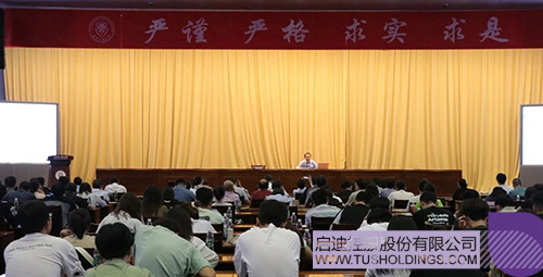 1726713015574628.jpg 微信图片_20240919102324c.jpg