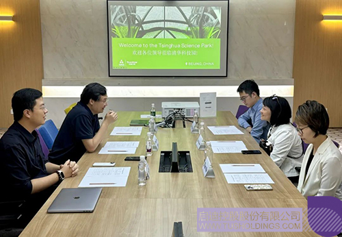 1726800677735537.jpg 微信图片_20240920104132c.jpg