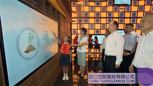 1727060962226788.jpg 微信图片_20240923104736c.jpg