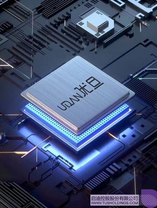 1727225187143138.jpg 微信图片_20240925083726c.jpg