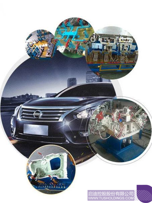 1727225221316734.jpg 微信图片_20240925083735c.jpg