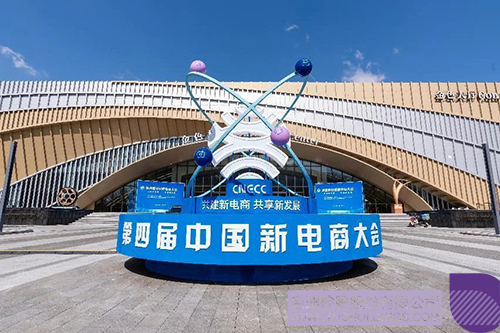 1727509175477593.jpg 微信图片_20240928152222c.jpg