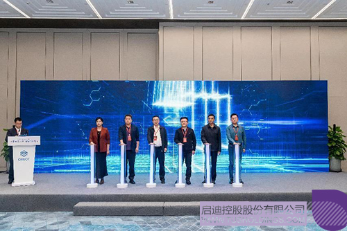 1727509211761920.jpg 微信图片_20240928152242c.jpg