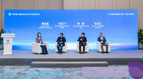 1727509231499506.jpg 微信图片_20240928152247c.jpg