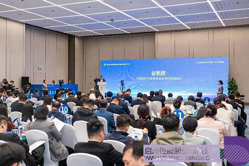 1727509241350002.jpg 微信图片_20240928152251c.jpg