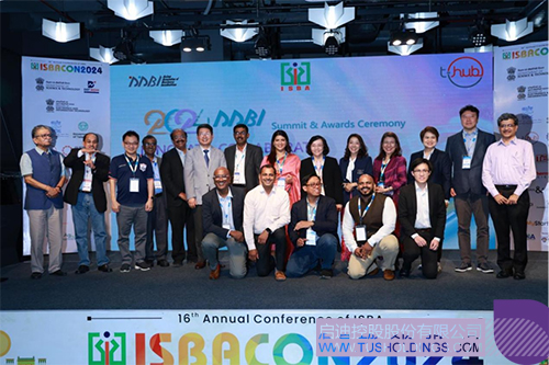 1729473203811640.jpg 微信图片_20241021085340c.jpg