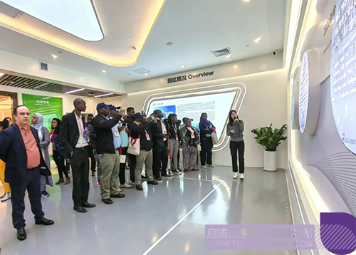 1729653165223833.jpg 微信图片_20241023104655c.jpg