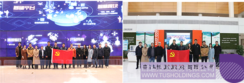 1729734862817084.jpg 微信图片_20241024093853c.jpg