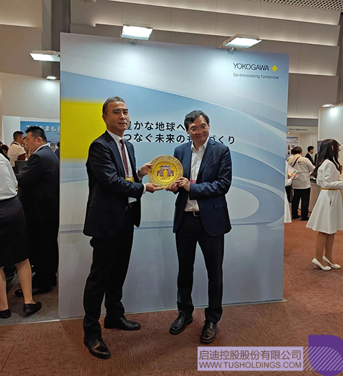 1730427885705501.jpg 微信图片_20241101094919c.jpg