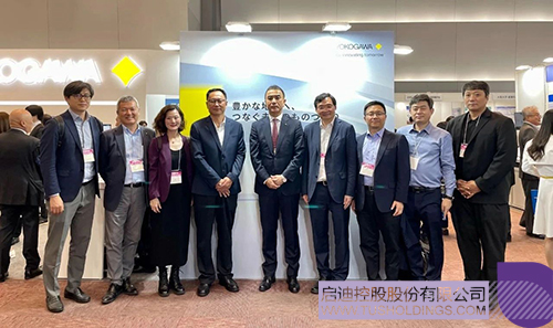 1730427896896942.jpg 微信图片_20241101094931c.jpg