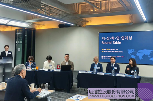 1730428046317081.jpg 微信图片_20241101100340c.jpg