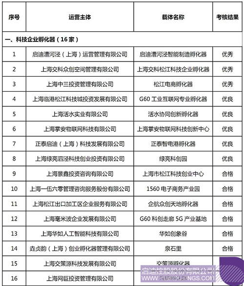 1730680870157083.jpg 微信图片_20241104082431c.jpg