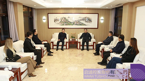 1731290089274561.jpg 微信图片_20241111092939c.jpg