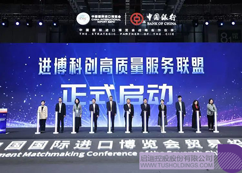 1731293499170627.jpg 微信图片_20241111104143c.jpg