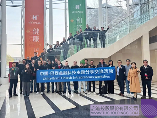 1732092572521039.jpg 微信图片_20241120164139c.jpg