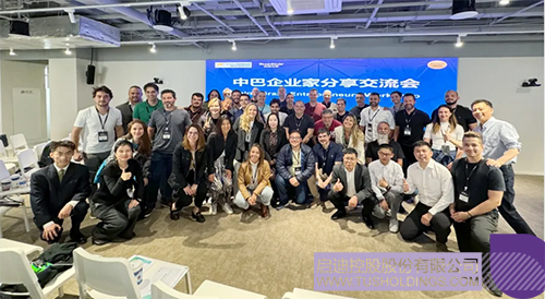 1732092655151213.jpg 未标题-1c.jpg