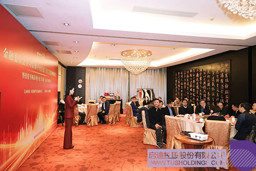 1734921090978955.jpg 微信图片_20241223101919c.jpg