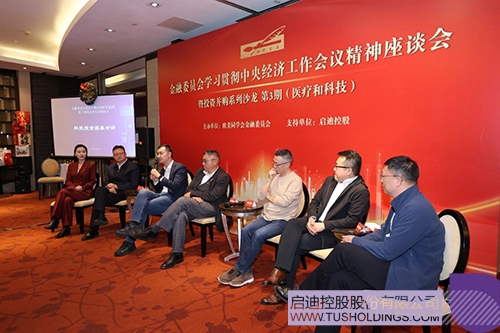 1734921121490909.jpg 微信图片_20241223101935c.jpg