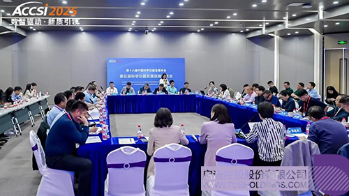 1747361392418439.jpg 微信图片_20250516095331c.jpg