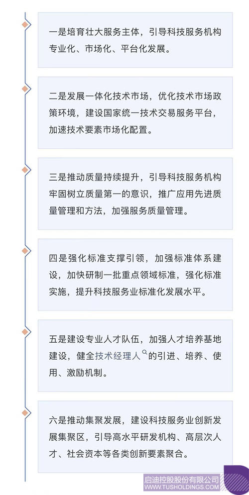 微信图片_20250524131606ccc.jpg