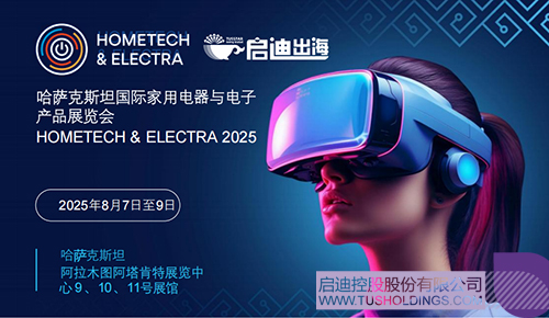 1752456689186513.jpg 微信图片_20250714092138c.jpg